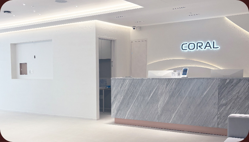 CORAL Plastic Surgery Interior 2